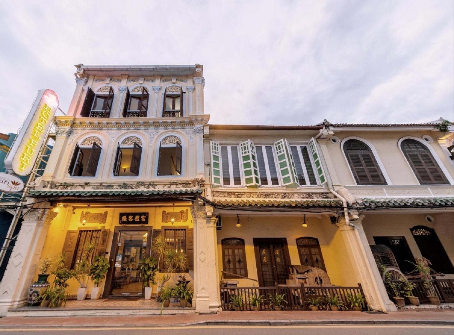 Hotel Puri Melaka Dış mekan fotoğraf